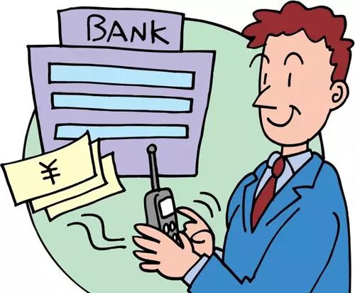 哈尔滨的区号座机电话_上海市公司座机区号么_上海座机区号电话