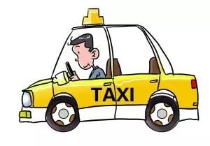 哈尔滨的区号座机电话_上海市公司座机区号么_上海座机区号电话