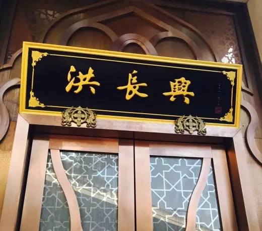 http://7xo6kd.com1.z0.glb.clouddn.com/upload-ueditor-image-20160501-1462099744727051088.png