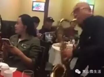 刘晓庆饭局视频曝光,惊呆了!