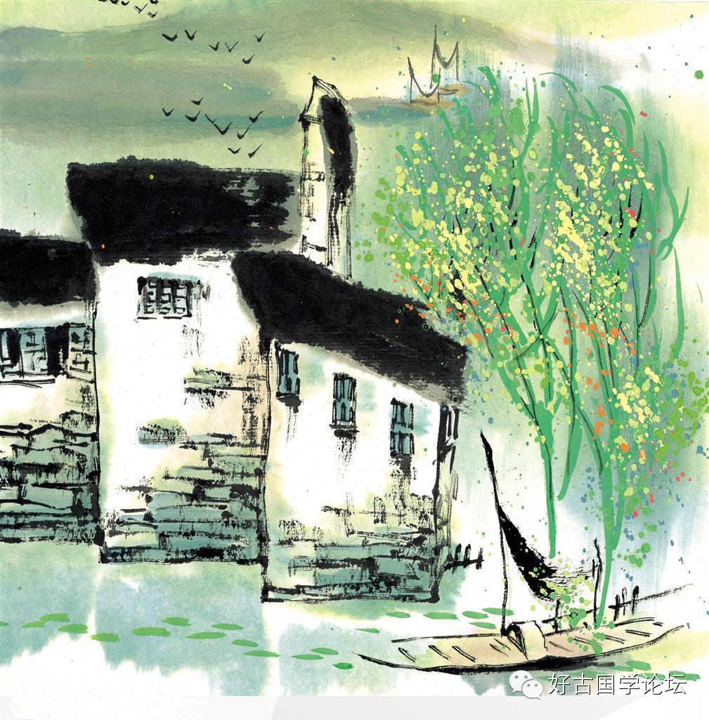 《晋书》的特点