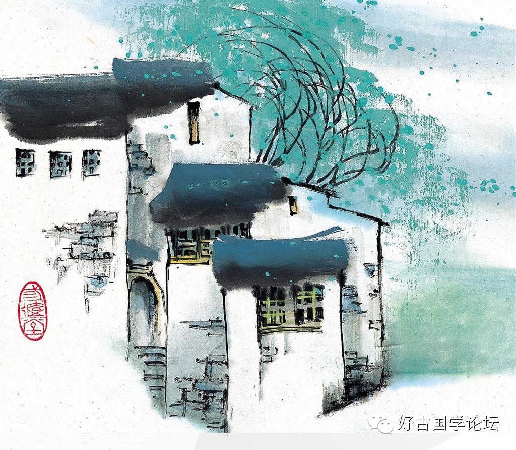 《晋书》的特点