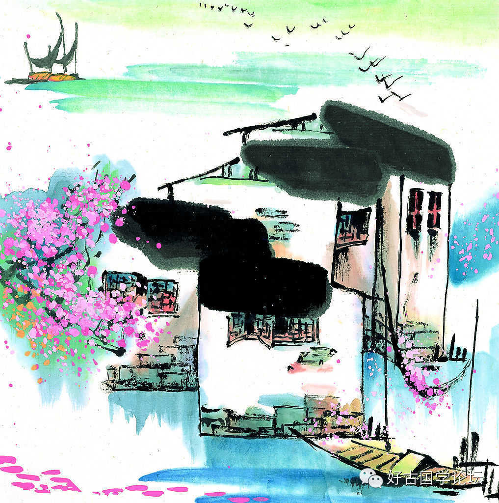 《晋书》的特点