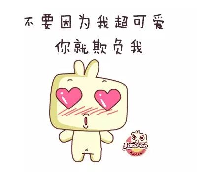 二胎来了,囧事大集锦!-怀孕期