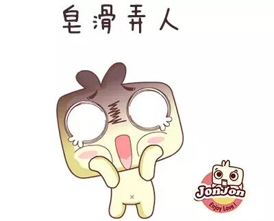 二胎来了,囧事大集锦!-怀孕期