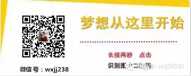 【无限极】怀孕妈妈腿抽筋 吃什么钙片好?对比示范.-怀孕期