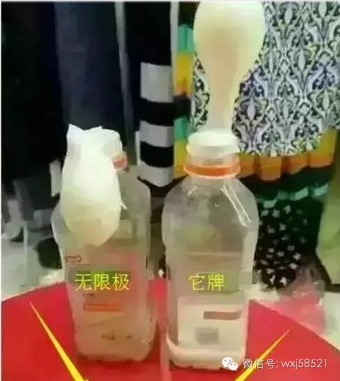 【无限极】怀孕妈妈腿抽筋 吃什么钙片好?对比示范.-怀孕期