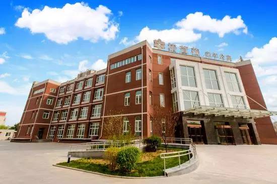 远洋地产北京第三家养老公寓开业 今年将推动养老项目迅速扩张