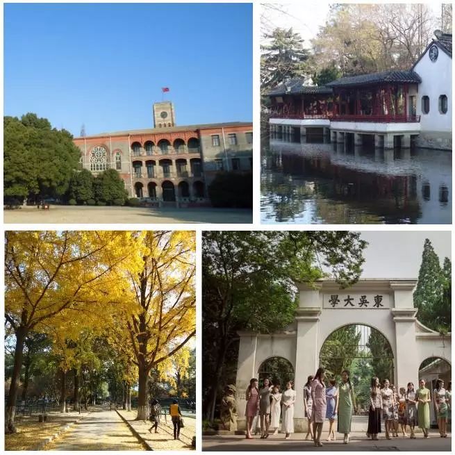 "全国排名17"的苏州大学各个专业毕业薪水榜单,看看你
