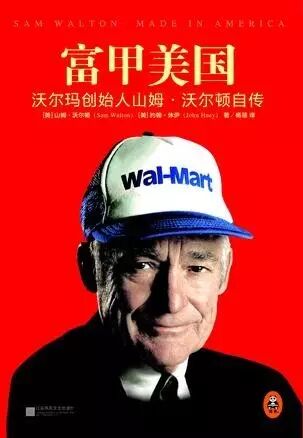 �㲻֪�����ֶ��괴ʼ�ˣ��������������ͻ���������Ǯ �ɾ�����ҵʷ������־��ΰ����