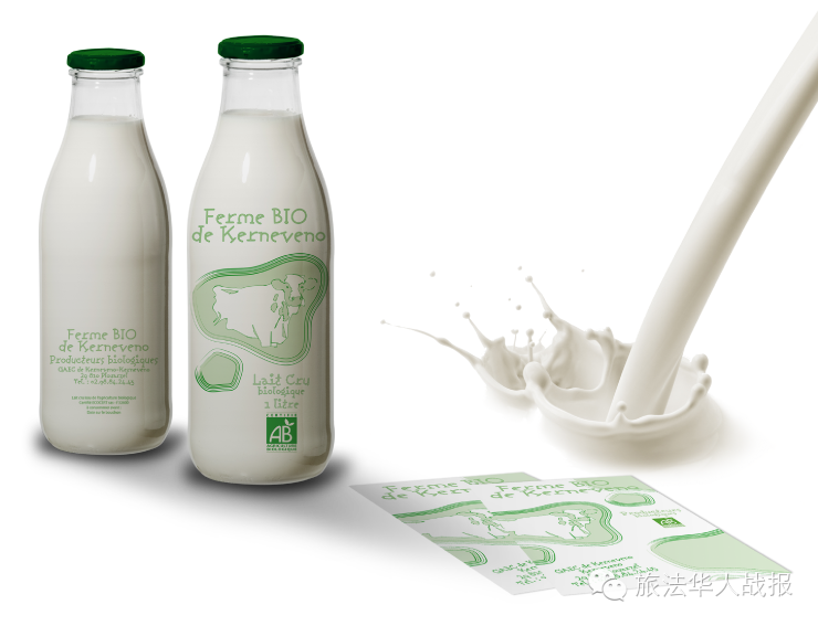 澳洲进口奶制品联盟|【实用】法国牛奶简直挑花眼了!