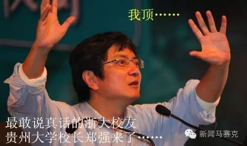 ݴѧУ֣ǿŷרҵڡֹܡ