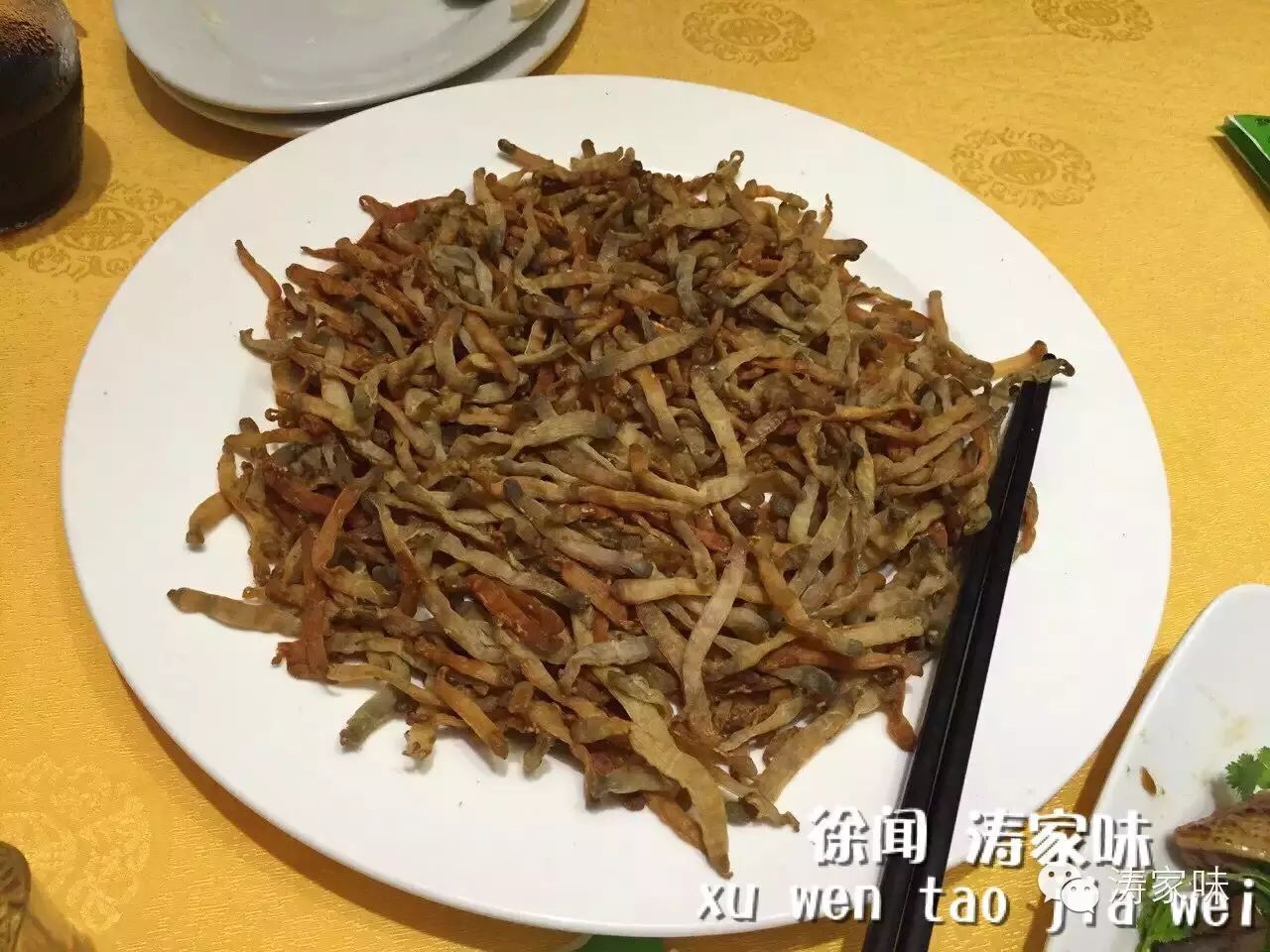 今年到徐闻过年 也会让你任性的醉倒【宁夏油炸美食讨论组】