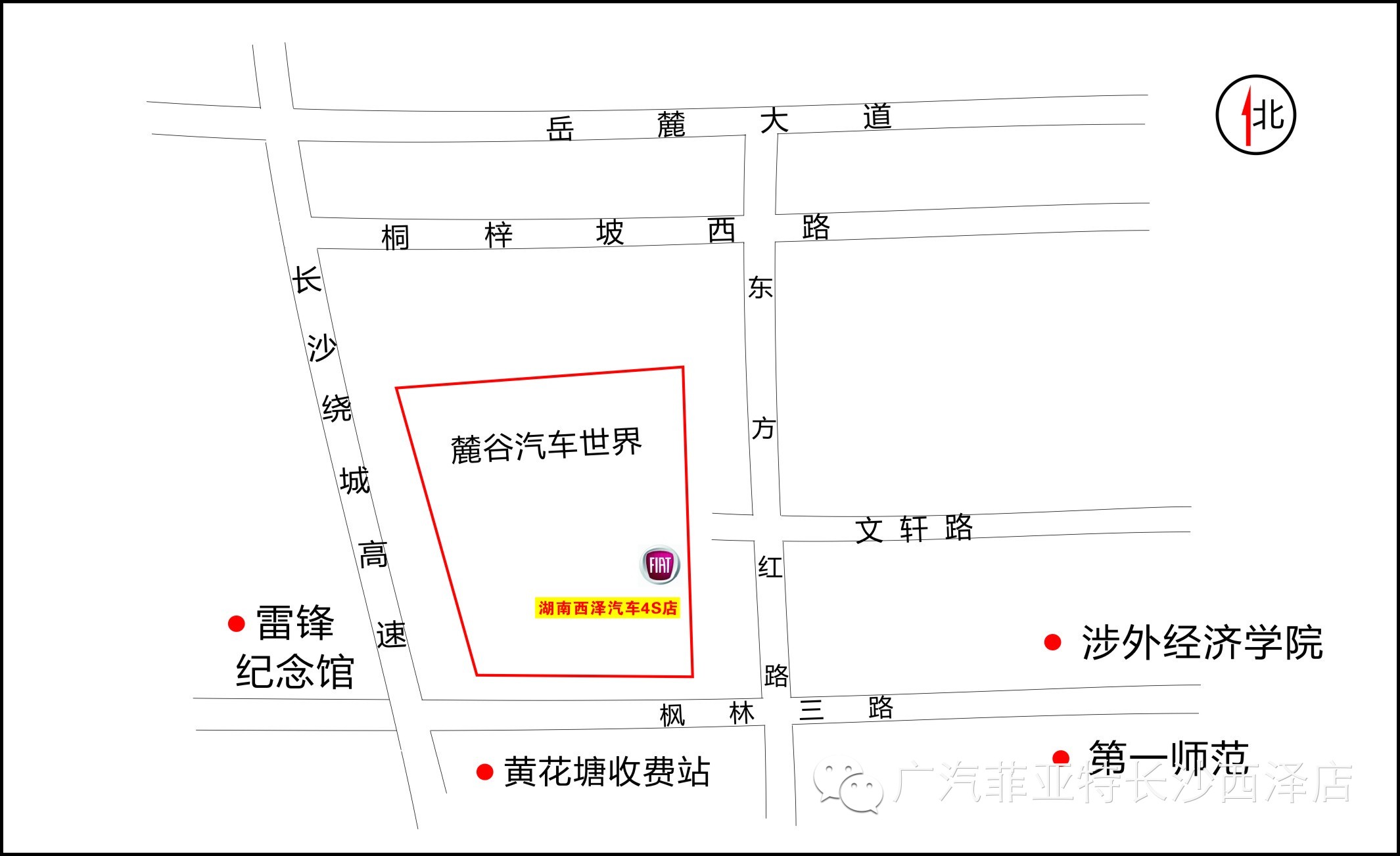 【买Jeep-自由光到麓谷广汽菲克西泽店】男子强奸独行女孩,留下电话号码称如果怀孕给我打电话!