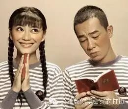 陈小春逼婚应采儿,周杰伦气哭昆凌,这才是秀恩爱最高境...