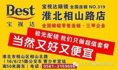 近来二胎问题刷爆朋友圈,来看看别人家的小朋友事怎么对待自己弟弟妹妹的吧-怀孕期