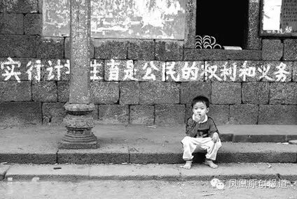 反对计划生育30年,他是体制内最孤独的人口学家-怀孕期