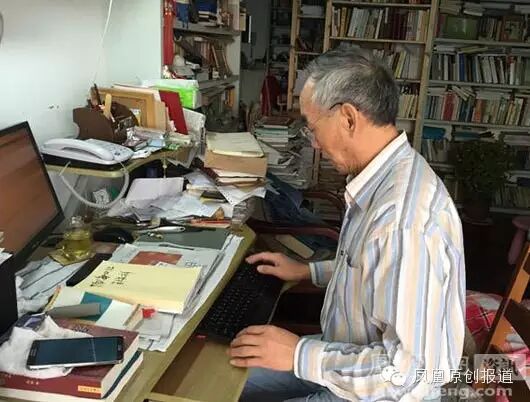 反对计划生育30年,他是体制内最孤独的人口学家-怀孕期