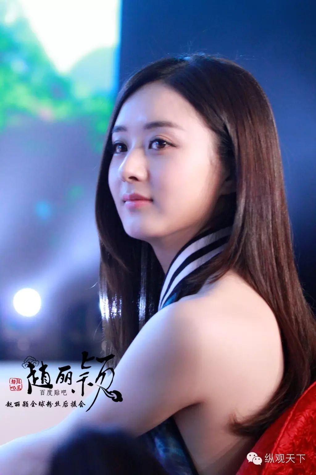 曝赵丽颖曾与男子同游巴厘岛这男子是谁?