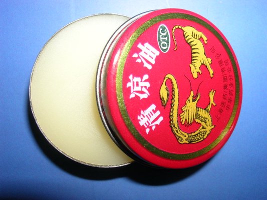 【转载】把清凉油抹在大腿内侧,后果难以想象!!! - ynmzfhl - ynmzfhl的博客 把清凉油抹在大腿内侧,后果难以想象!!! - suay123“阿庆嫂” - 阿庆嫂欢迎来自远方的好友!