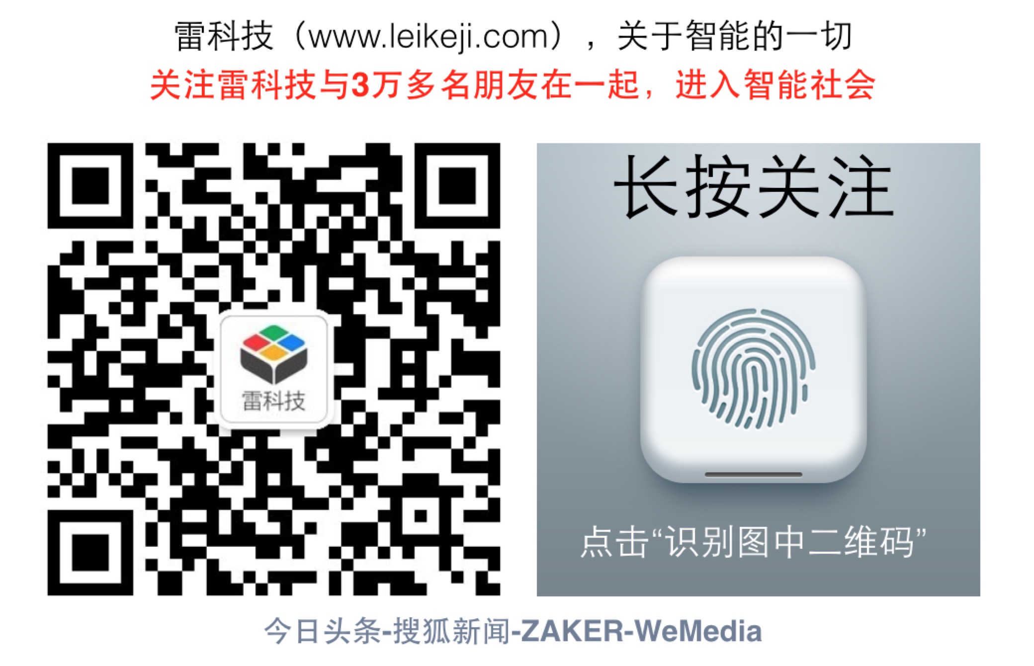 4K 未普及，8K 又来了！插图1