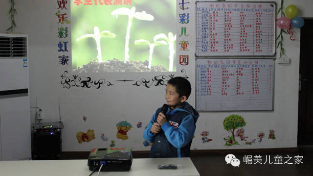 南昌市青少年发展基金会