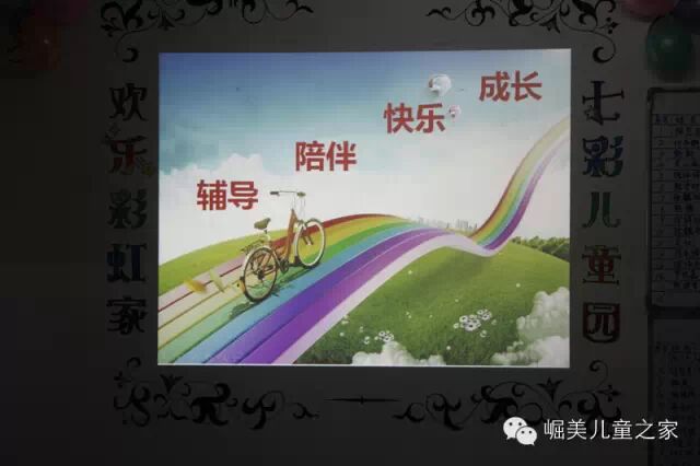 南昌市青少年发展基金会