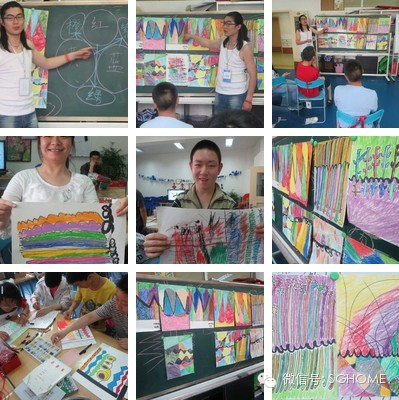 20140523感谢社会支持，分享一周生活