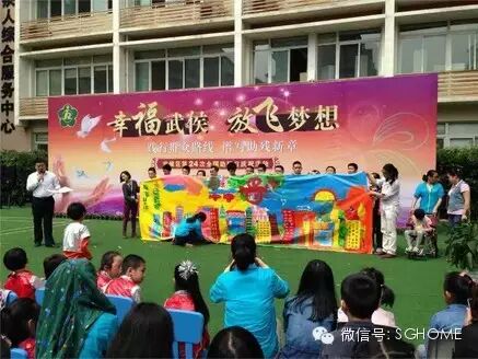 20140517善工的一周