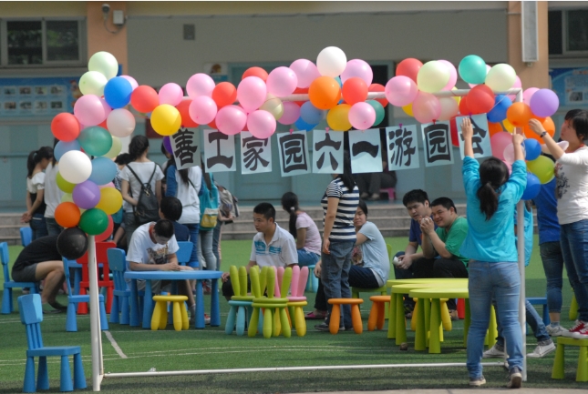 幸福“六一”，快乐游艺，分享智障小朋友们的快乐节日