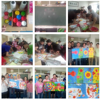 20140530善工家园一周服务摘录