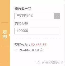你生二胎我来养,世间还真有这样的好事!-怀孕期
