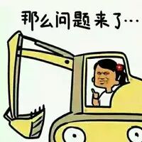 【患者疑问实录】怀孕三个月还能做人流吗?会有危险吗?-怀孕期