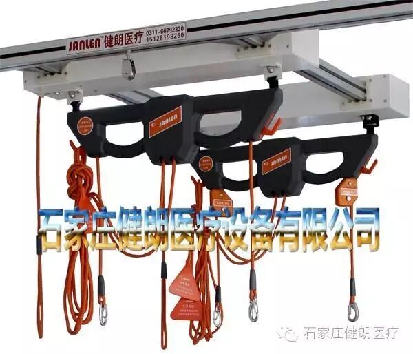 悬吊康复训练系统