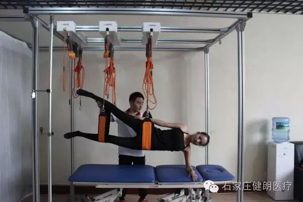 悬吊康复训练系统