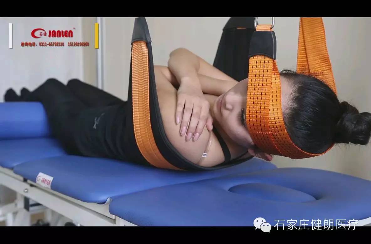 悬吊系统治疗讲座之——颈椎旋转松动训练(图1)