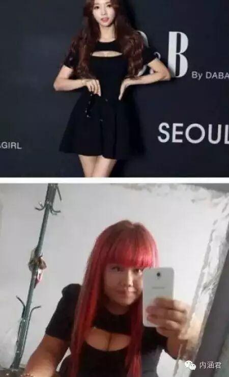 【每日内涵】丝袜穿得好，老公回家早！518 / 作者:红通通 / 帖子ID:113069