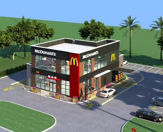 喜讯怀集首家麦当劳得来速汽车穿梭餐厅签约进驻嘉丰绿博城