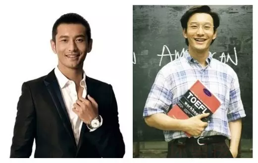 搭配 | 6个男人的穿衣法则,拜拜矮穷挫! 搭配 | 6个男人的穿衣法则,拜拜矮穷挫!