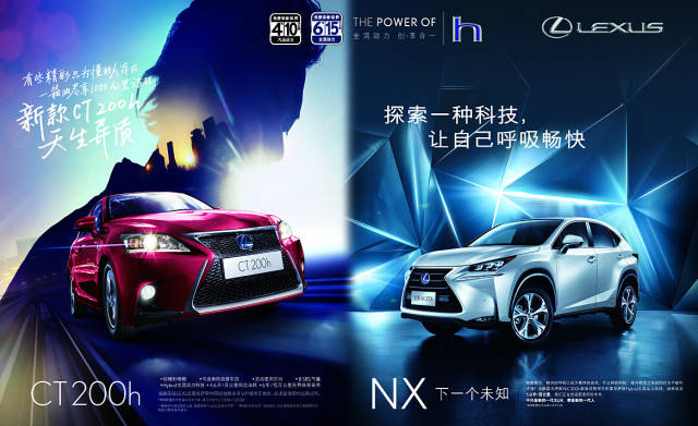 登录查看大图