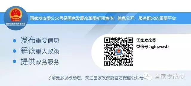 云南電力交易中心網站_電力交易_湖南省電力用戶與發電企業直接交易試點工作方案