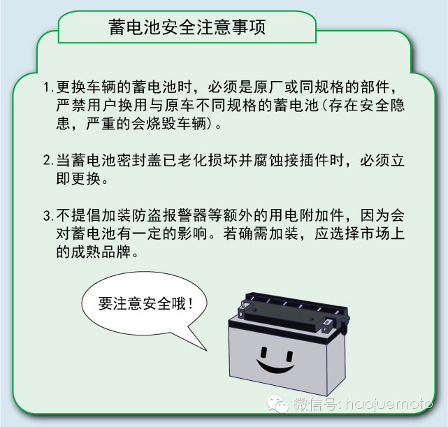 點擊瀏覽下一頁