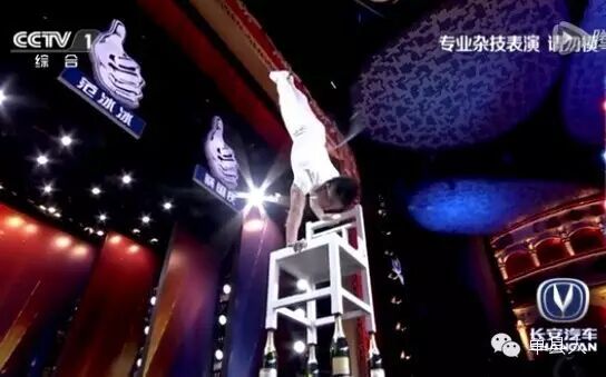 【震惊·单县】农村小伙一出场,周立波、范冰冰、蔡国庆...