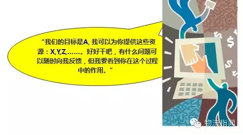 web开发 项目管理