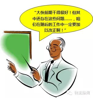 web开发 项目管理