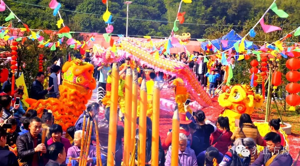 广州从化鳌头镇西山观音财神庙开光大典和全景