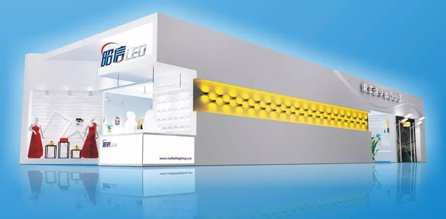 展讯 | 昭信LED精工演绎光的价值