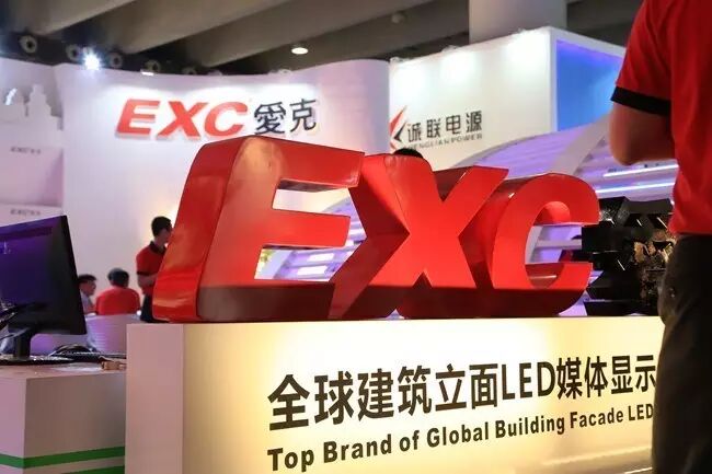 展讯丨爱克莱特：超大集群互动控制技术点亮光亚展