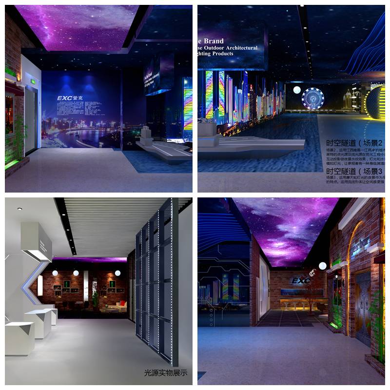 活动 | 爱克公司征集光艺术作品，听说奖励很丰富