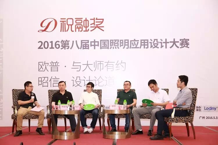 祝融奖 | 广州站大咖观点回顾，后附完整获奖名单